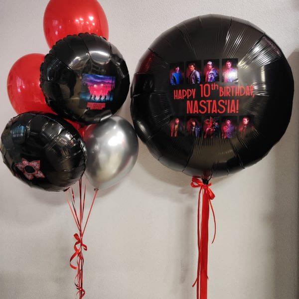 Композиция из шаров с тематикой Очень странные дела