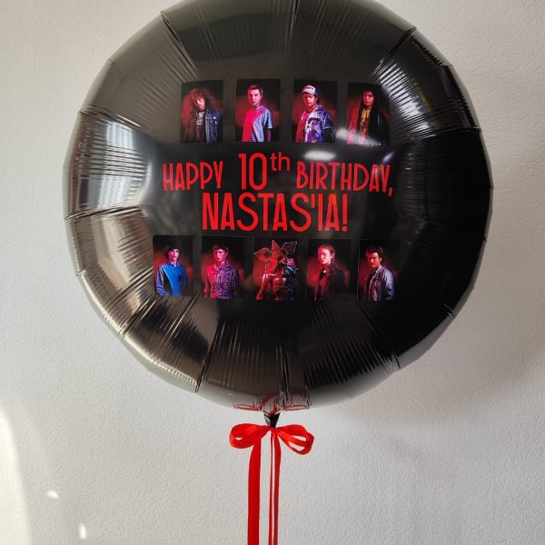 Шар фольгированный с тематикой Очень странные дела