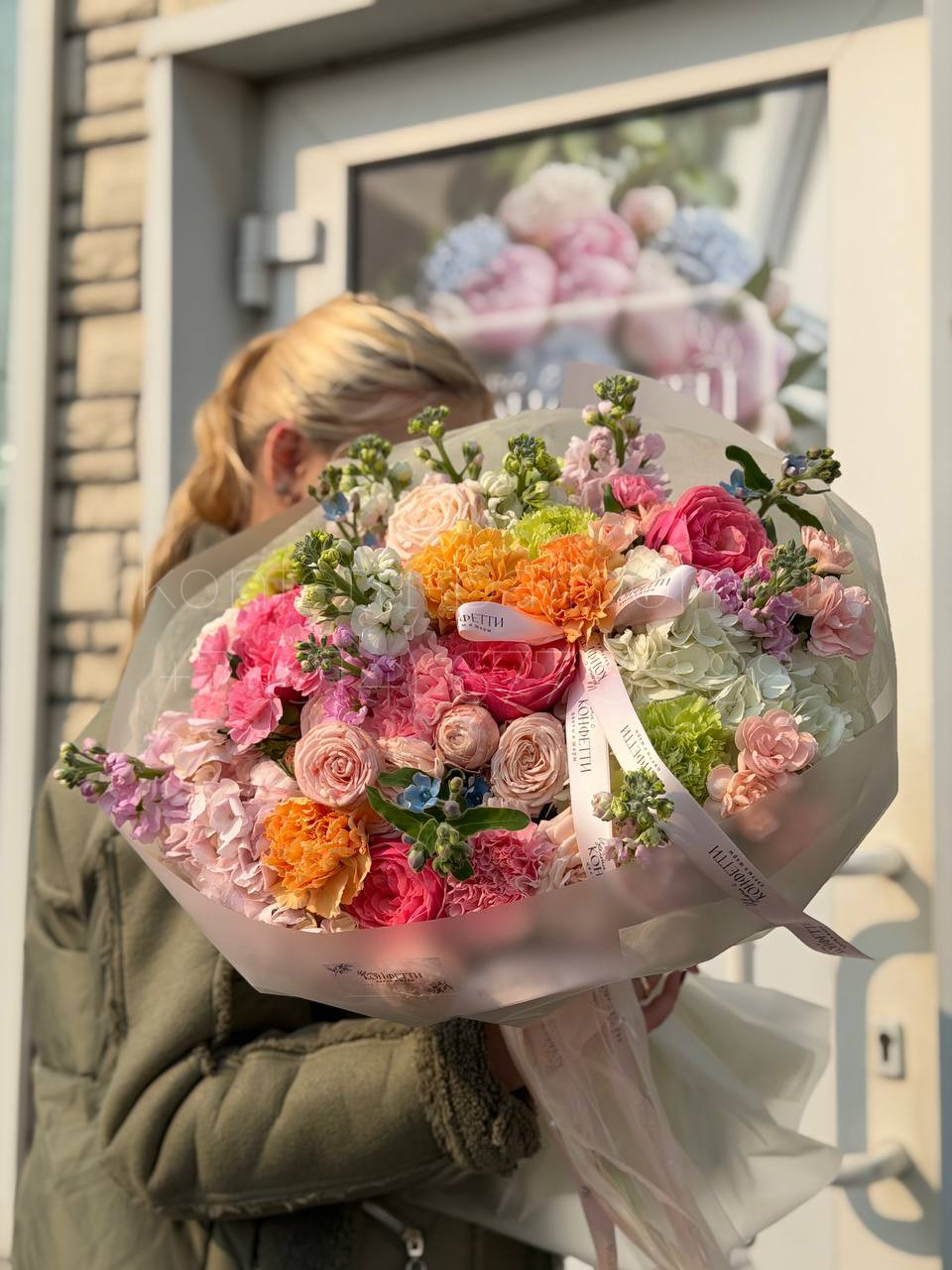 Букет дофаминовый из микса цветов