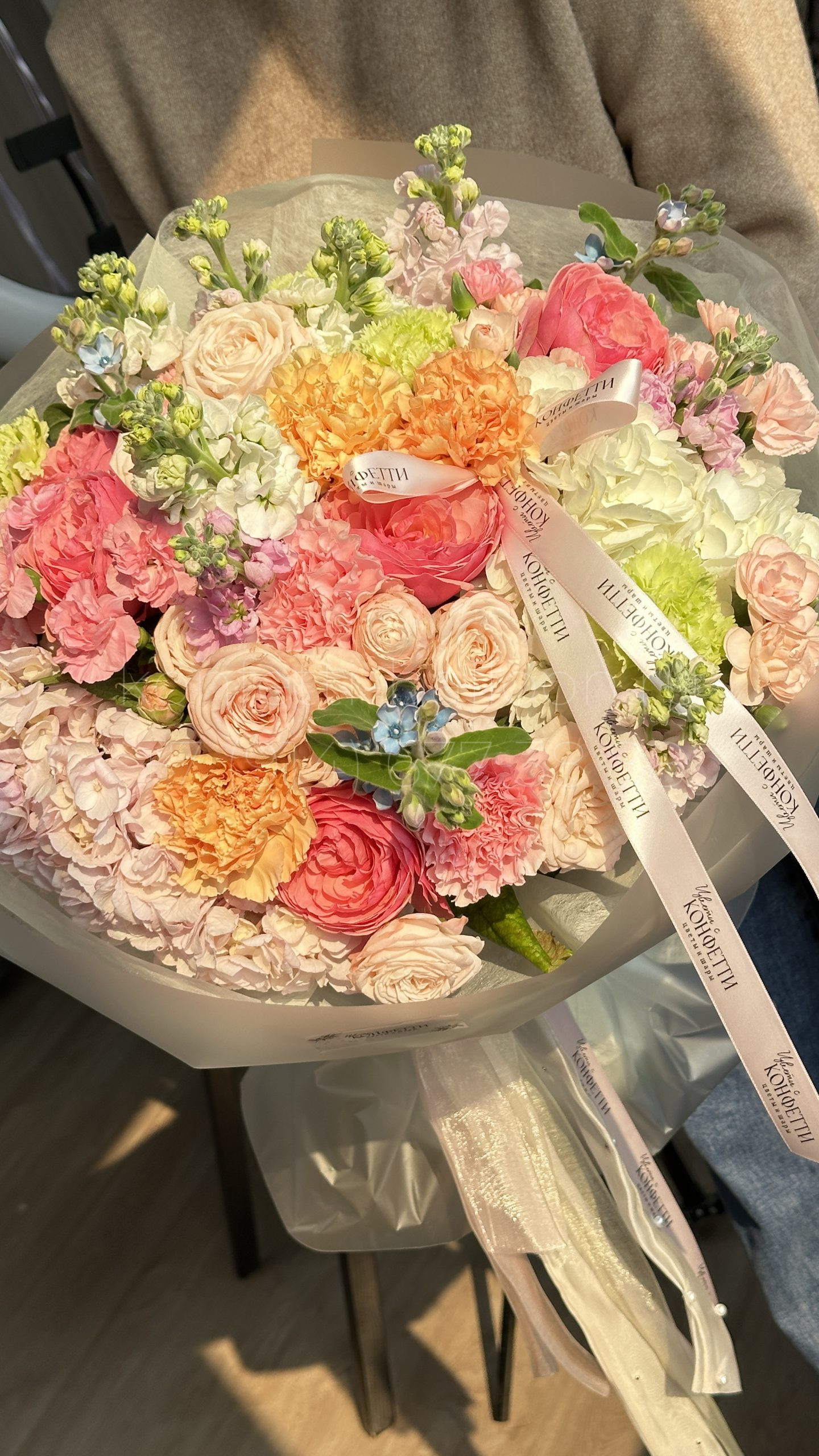 Букет дофаминовый из микса цветов