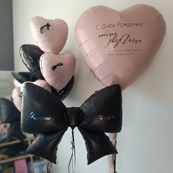 Композиция из гелиевых фольгированных шаров с бантом