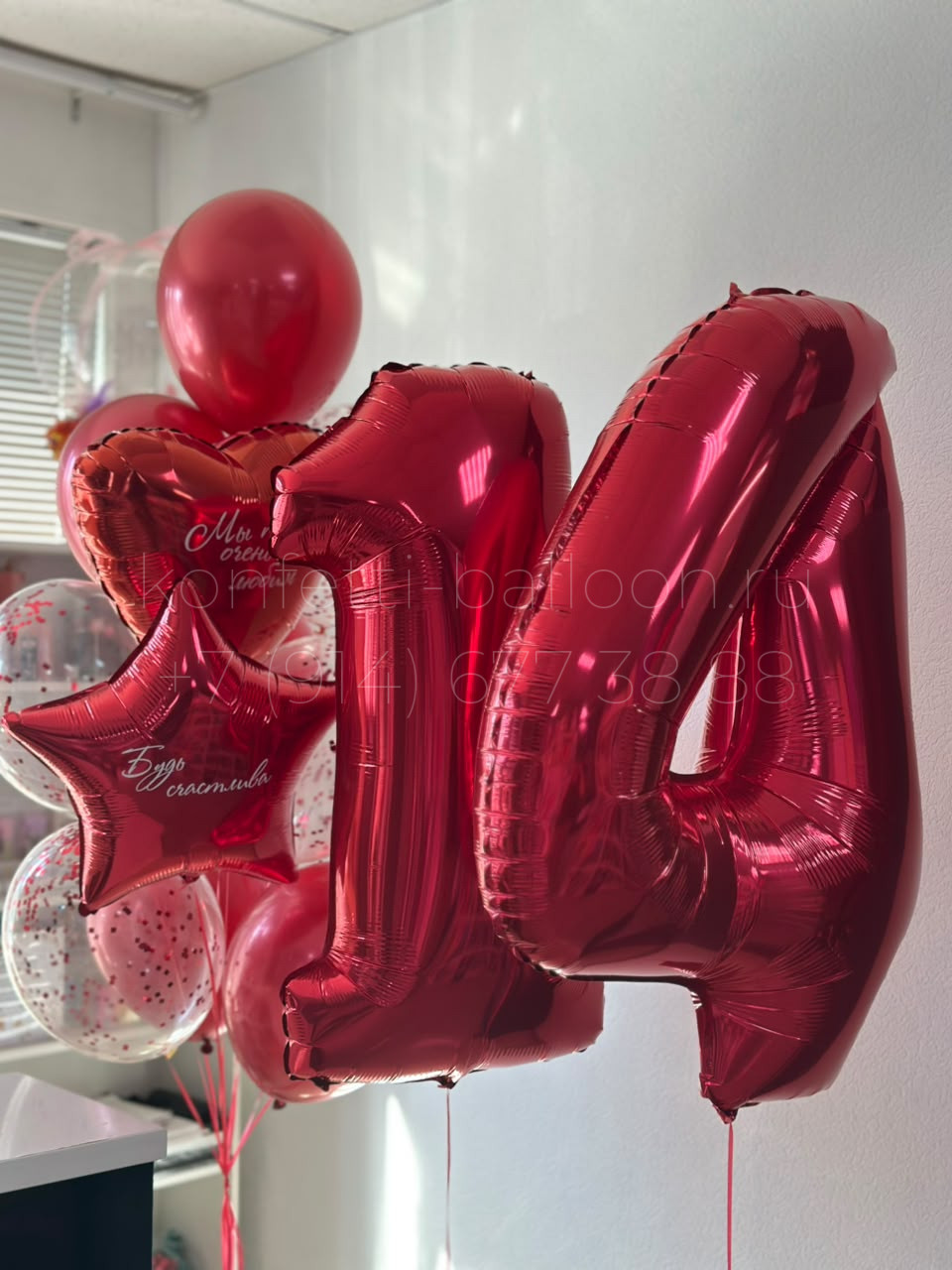 Композиция из гелиевых шаров для девочки на 14 лет